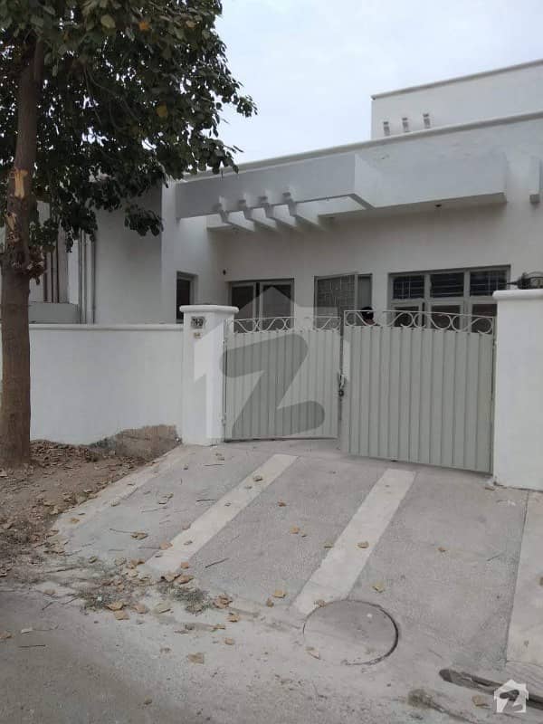 5 Marla Beautiful Complete House Is Ready For Rent