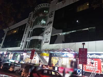 جی ۔ 9 مرکز جی ۔ 9 اسلام آباد میں 1 کمرے کا 1 مرلہ دکان 2.4 کروڑ میں برائے فروخت۔ جی ۔ 9 مرکز جی ۔ 9 اسلام آباد میں 1 کمرے کا 1 مرلہ دکان 2.4 کروڑ میں برائے فروخت۔