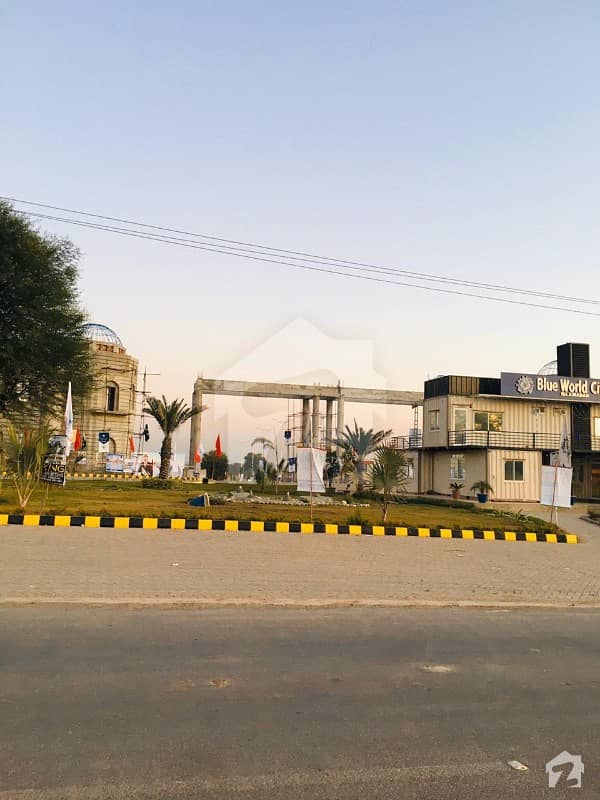 بلیو ورلڈ سٹی چکری روڈ راولپنڈی میں 7 مرلہ رہائشی پلاٹ 13.5 لاکھ میں برائے فروخت۔