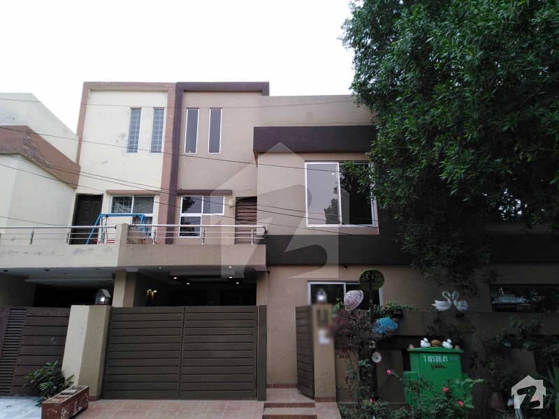 5 Marla House For Sale In Bb Block Sector D Bahria Town