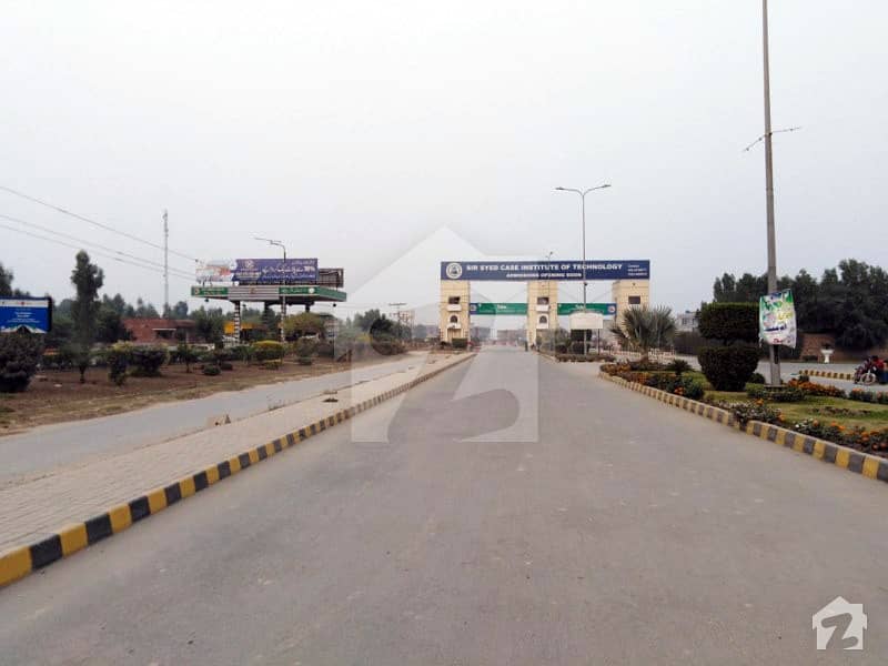 لاھور موٹروے سٹی لاہور میں 5 مرلہ رہائشی پلاٹ 12 لاکھ میں برائے فروخت۔