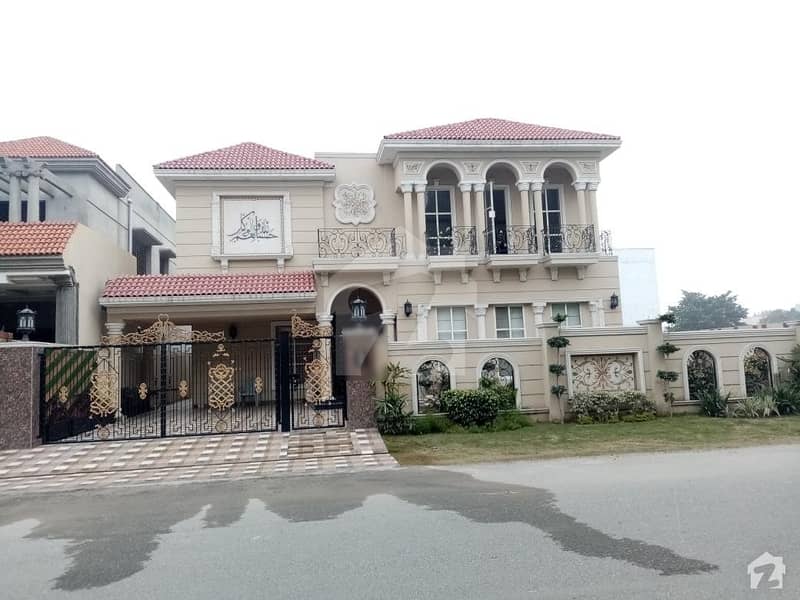 House Is Available For Sale In Phase 2 Block D