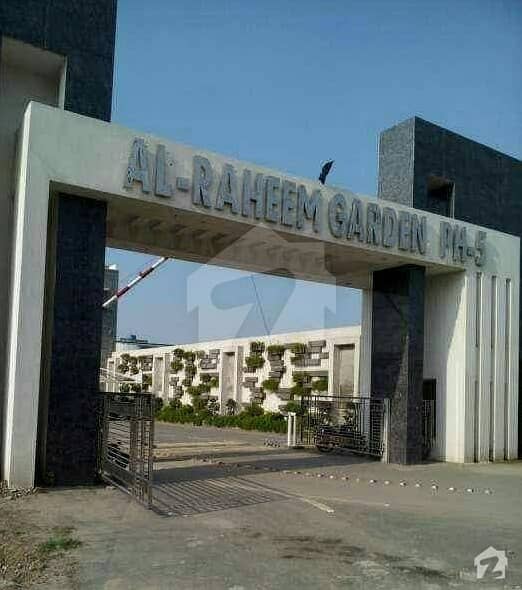 5 Marla Corner Commercial Plot For Sale Alraheem Garden Phase 5
