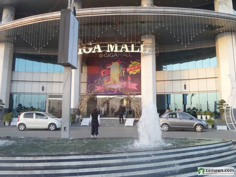 Office Is Available On 5th Floor Of Giga Mall