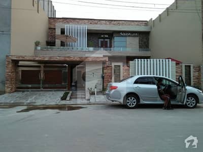 House Is Available For Sale