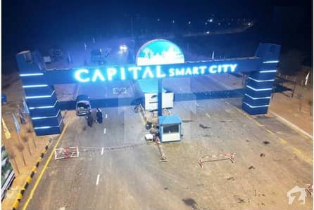 Why invest in Capital Smart City Islamabad Project Of Habib Raiq Pvt Ltd