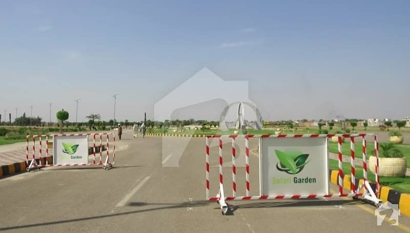 Commercial Plot Is Available For Sale