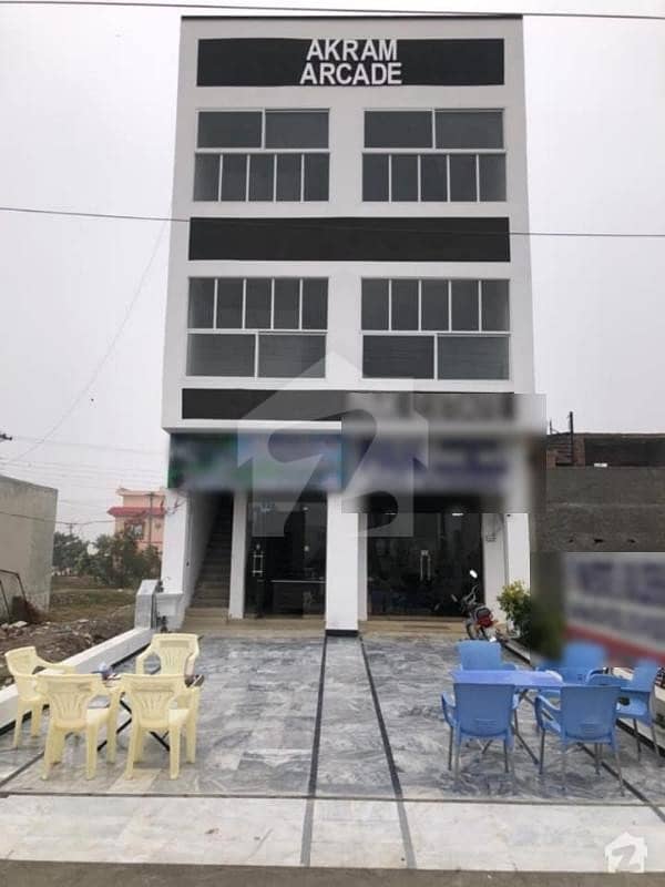 4 Marla Commercial Hall Available For Rent In SA Gardens Lahore