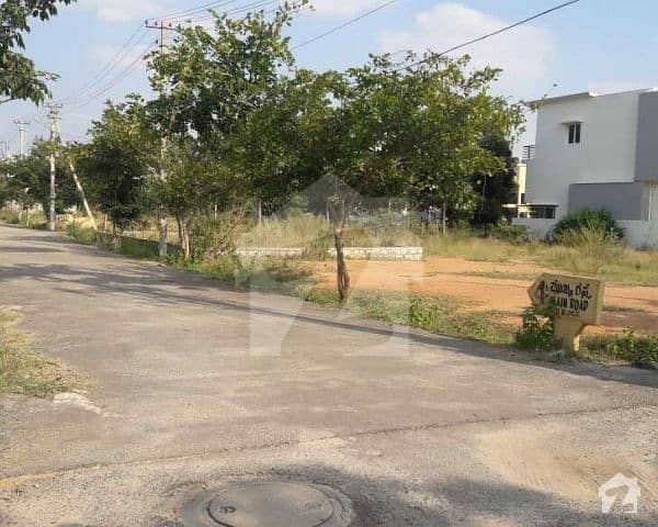 Shad Bagh Cooperative Housing Society Plot Is Available For Sale
