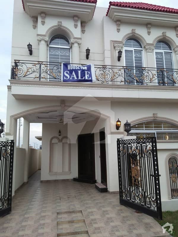 5 Marla House For Sale In Dha 11 Rahbar Phase 2 Lahore