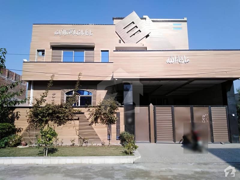 خیابانِ گارڈنز فیصل آباد میں 11 مرلہ مکان 3.25 کروڑ میں برائے فروخت۔