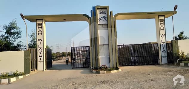 Plot In Chance Deal Shah Wilayat Co Operative House Society Sector 49a Kda Scheme 33 Ltd Next To Hashimabad Housing Society Plot In Chance Deal Shah Wilayat Co Operative House Society Sector 49a Kda Scheme 33 Ltd Next To Hashimabad Housing Society