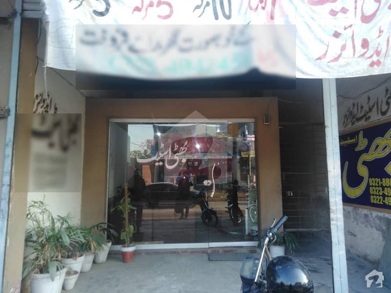 مرغزار آفیسرز کالونی لاہور میں 3 مرلہ دکان 45 ہزار میں کرایہ پر دستیاب ہے۔