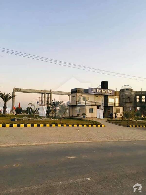 8 Marla plot available for Sale in Blueworld city Islamabad