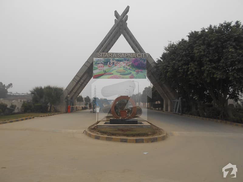 Residential Plot Is Available For Sale Sitara Sapna City, Faisalabad