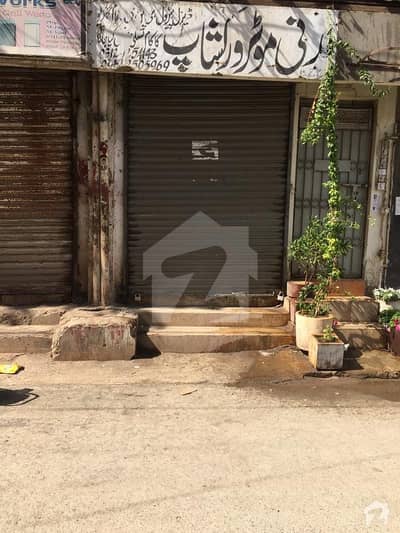 ڈی ایچ اے فیز 5 ڈی ایچ اے کراچی میں 1 کمرے کا 1 مرلہ دکان 50 لاکھ میں برائے فروخت۔ ڈی ایچ اے فیز 5 ڈی ایچ اے کراچی میں 1 کمرے کا 1 مرلہ دکان 50 لاکھ میں برائے فروخت۔