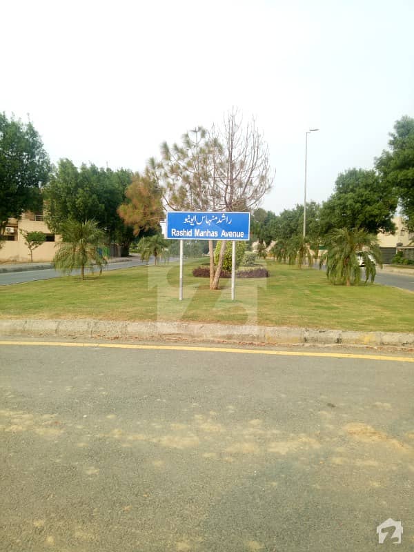 2 Marla Commercial Plot For Sale In AA Block Bahria Town Lahore