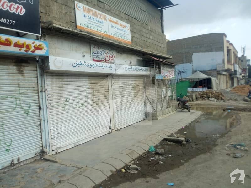 Commercial Plot  For Sale  In North Karachi Sectoer 5b1