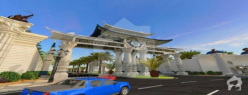 Blue World City - Plot File Is Available For Sale