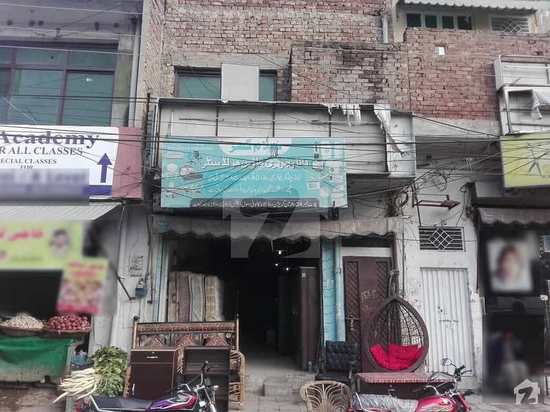 House For Sale In Nishat Colony