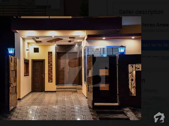 سٹی ہاؤسنگ سوسائٹی سیالکوٹ میں 4 کمروں کا 5 مرلہ مکان 1.1 کروڑ میں برائے فروخت۔