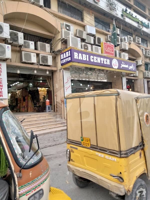 Shops in main murree road, Rabi center. Murree Road, Rawalpindi