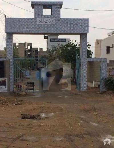 120 Sq Yard Plot For Sale In Zeenatabad Chs Scheme 33 120 Sq Yard Plot For Sale In Zeenatabad Chs Scheme 33