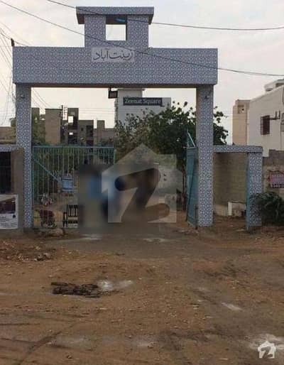400 Square Yards Residential Plot For Sale 400 Square Yards Residential Plot For Sale