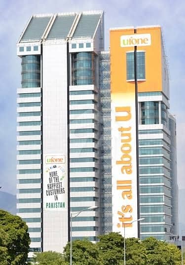 6500 to 19000 Sqfts Space for Offices is Available For Rent in Ufone Tower 6500 to 19000 Sqfts Space for Offices is Available For Rent in Ufone Tower