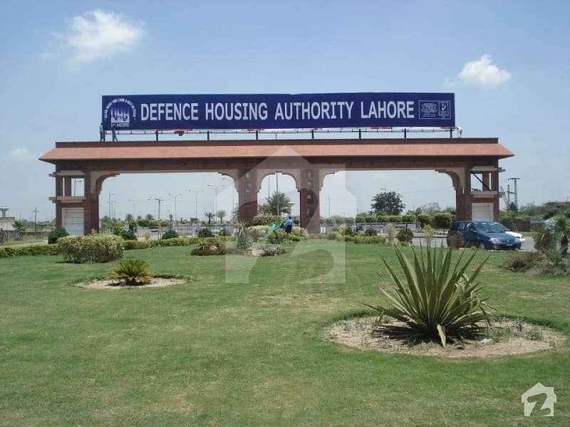 4 Marla Commercial Plot CCA 5 171 For Sale In DHA Phase 7 Lahore