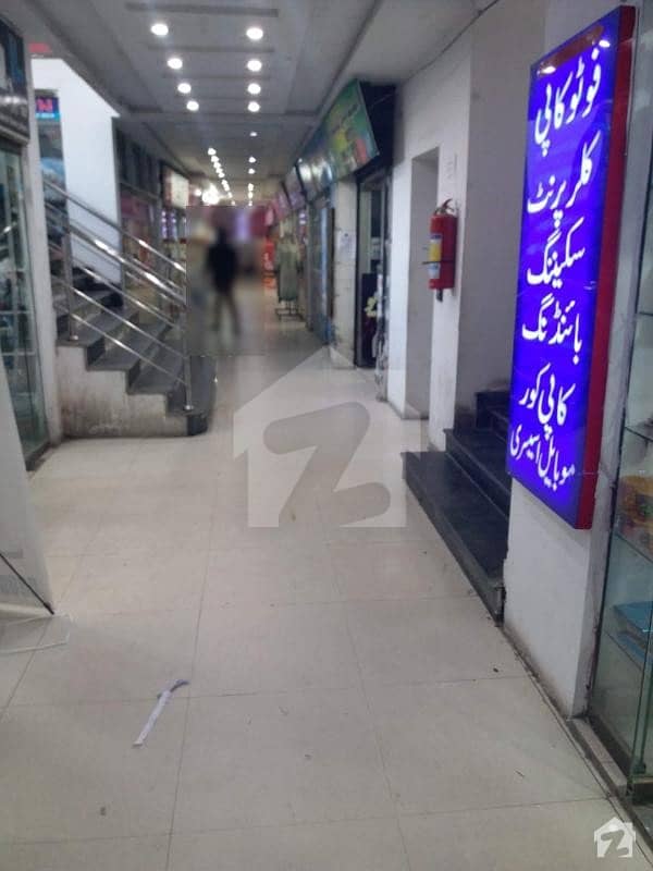 BASEMENT SHOP AVAILABLE FOR SALE IN OVERSEAS A BAHRIA TOWN LAHORE