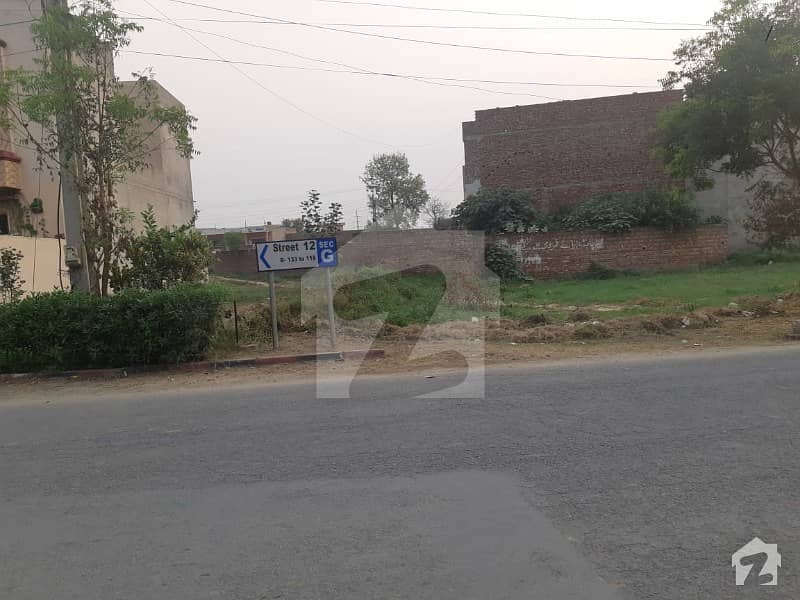 14 MARLA Plot For Sale On Ideal Location Nearby McDonald And Sheba Park