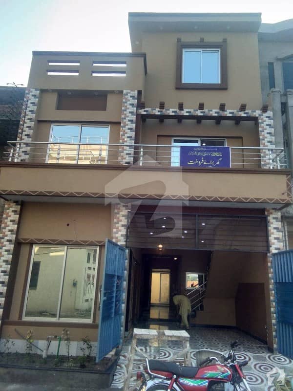 3 Marla Brand New Home For Sale In Pak Arab Pak Arab Housing Society