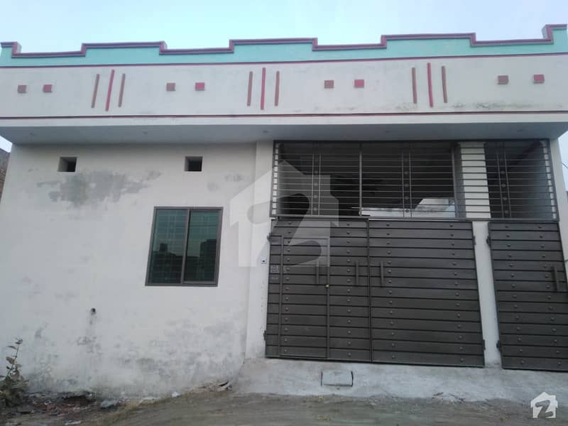 5 Marla Single Storey House For Sale