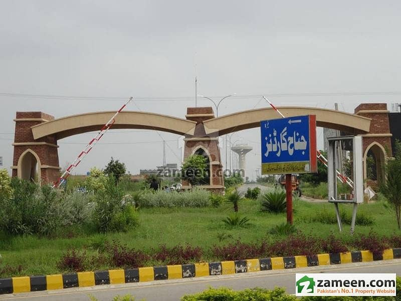 Plot For Sale In Jinnah Garden Phase 1 Islamabad Jinnah Gardens Phase 1