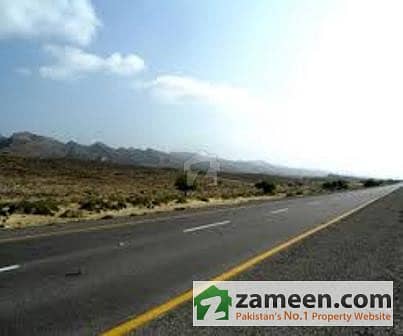 Plot File For Sale Plot File For Sale