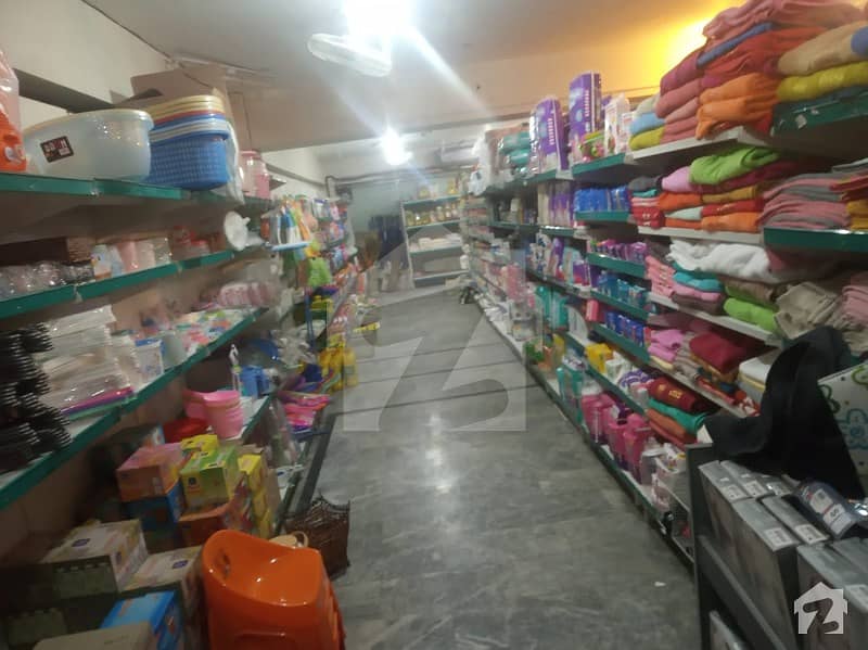 E11 Running Super Store With Inventory Daily Sale 150 Lac Approximately