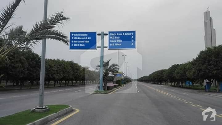 Bahria orchard 120H 8 marla possession plot for sale