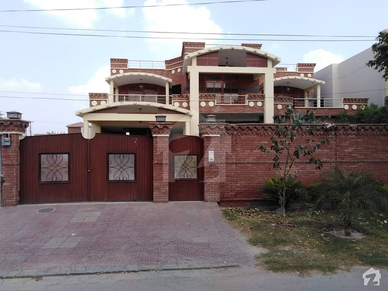 House Available For Sale In Wapda Town Phase 1