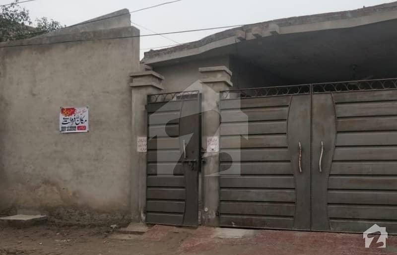 Single Storey House For Sale Single Storey House For Sale
