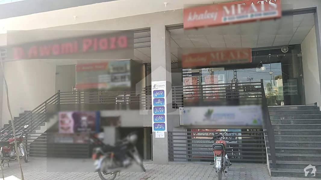 Flat Is Available For Sale On Adiala Road