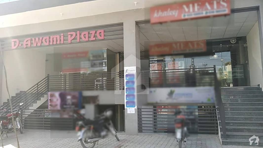 Shop Available For Sale On Adiala Road