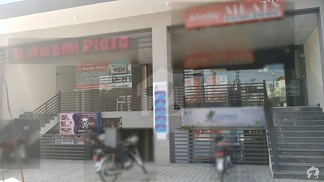 Flat Available For Sale At Adiala Road