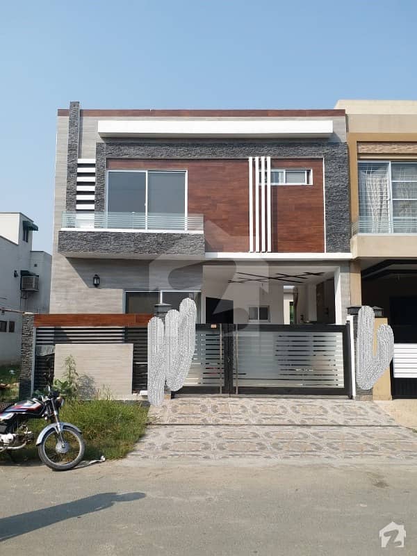 Al Habib Property Offers 7 Marla Brand New House For Sale In DHA Lahore Phase 6 Block D