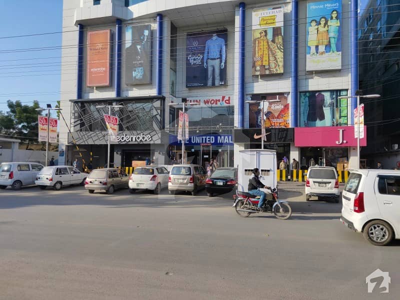 1680 Sq Feet Double Storey Shop Is Available For Sale In United Mall Multan