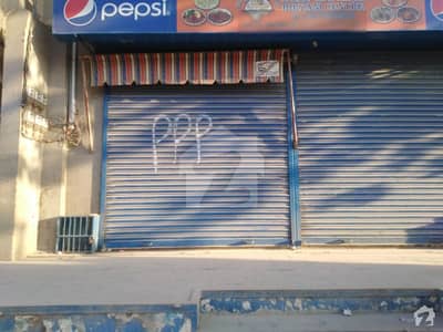 Restaurant Space Available For Sale In Federal B Area - Block 15 Restaurant Space Available For Sale In Federal B Area - Block 15