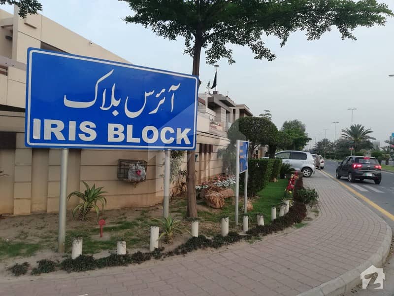 1 Kanal Residential Plot For Sale In Iris Bock Sector C Bahria Town Lahore At Main Boulevard