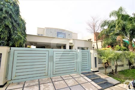 Full Basement One Kanal Slightly Used House For Rent In DHA Phase 4 Full Basement One Kanal Slightly Used House For Rent In DHA Phase 4