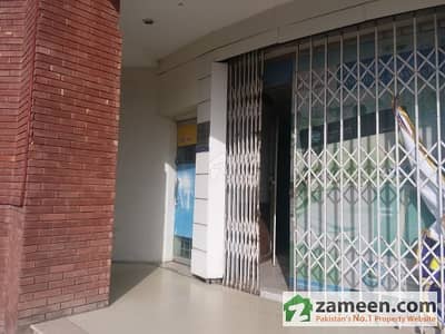 Commercial Space For Sale In Bahria Town Phase 1 Rawalpindi