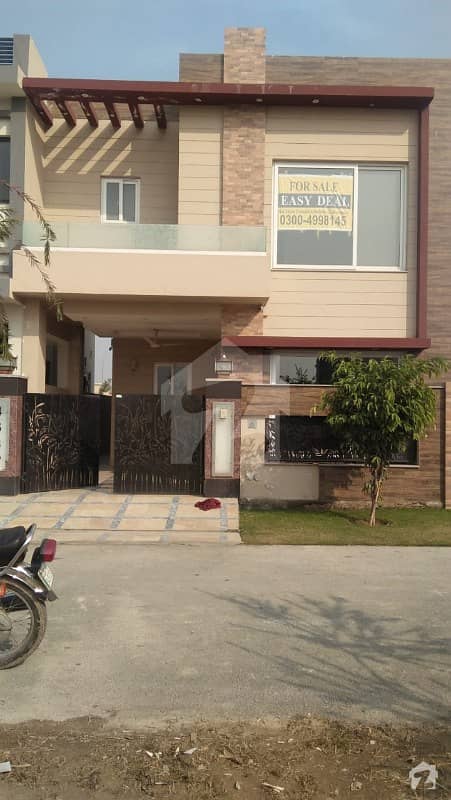 5 Marla House For Sale In Dha 9 Town